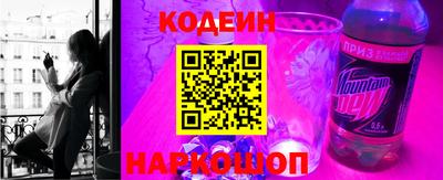СК Кунгур