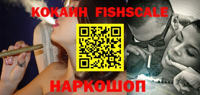 СК Кунгур