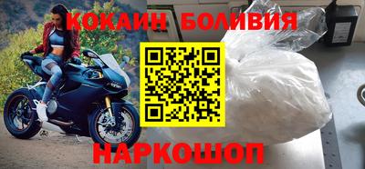 СК Кунгур