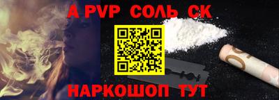 не бодяженный Кулебаки