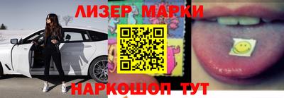 СК Кунгур