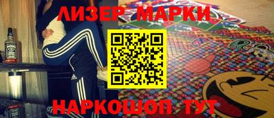 СК Кунгур