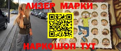 СК Кунгур