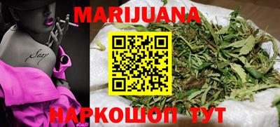 кристаллы Кумертау