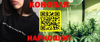 кристаллы Кумертау
