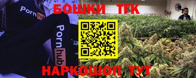 кристаллы Кумертау