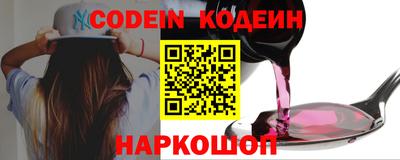 не бодяженный Кулебаки