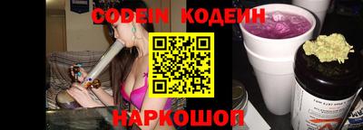 не бодяженный Кулебаки