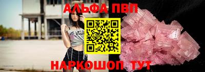 не бодяженный Кулебаки
