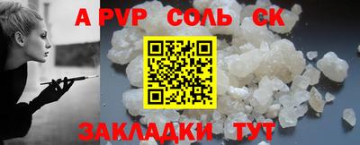 не бодяженный Кулебаки