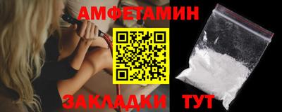 не бодяженный Кулебаки