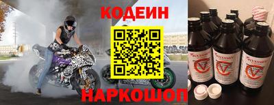 не бодяженный Кулебаки
