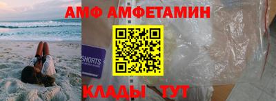 СК Кунгур