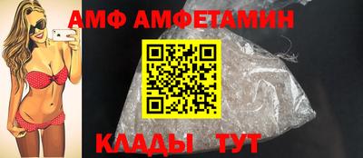 не бодяженный Кулебаки