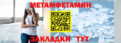 не бодяженный Кулебаки