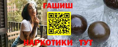 кристаллы Кумертау