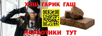 кристаллы Кумертау